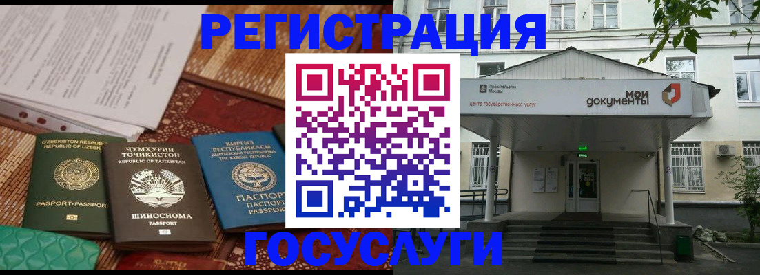 пропишу в квартире в Томской области